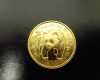 パンダ金貨を売るなら買取大吉伊丹店